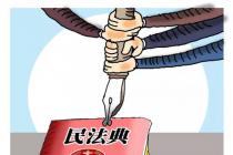 �л����񹲺͹�������2017