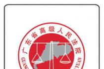 �ϴ���˾���콡��˾���蹤�̼�����ͬ����һ����������ö���