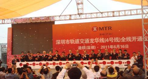 �����캽����PPP