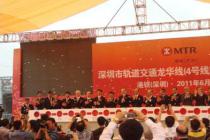 �����캽����PPP