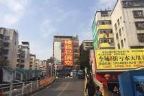 ����Ժ�����������ϸ񡱣�������Ĺ�ģ��������