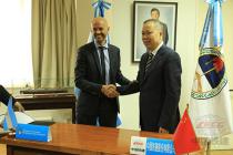 Ϊ���й��˴� ����͢������������һ����·