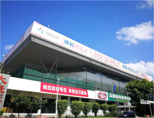 �������������ĸ�������������̡�7��8���ϴ�̮���¹ʵ��鱨��