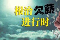 ���ڿ�չ2019��ȸ���Ƿн���������ж���֪ͨ