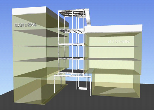东莞市高埗镇“4·12”较大坍塌事故调查报告 东莞市高埗镇“4·12”较大坍塌事故调查报告