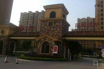 ������ְ���ͬ��Ч�����������ϸ񣬹����Ѻ�����Ӧ��֧��������ְ���