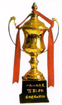 Լ����ͬ�ۿ���Ƿֲ�����̷ѣ���Լ���Ϸ���ЧӦ��Ϊ��ͬ�ܼۿ�