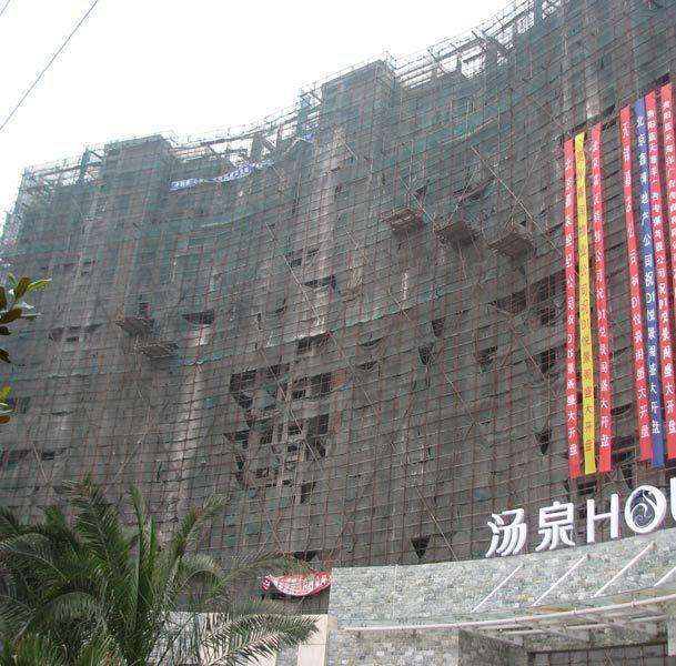 ��ȡ��ȫ����ʩ����Ϊ��ҵ�涨��������Ϊǿ�ƼƼۺ�֧��������