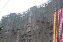 ��ȡ��ȫ����ʩ����Ϊ��ҵ�涨��������Ϊǿ�ƼƼۺ�֧��������