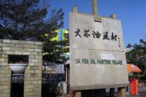 ˽լ���۸����徭����֯��Ա������ˣ�����������ͬ��Υ��ǿ���Թ涨����Ч