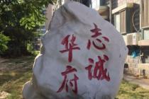 ��Ŀ��ʩ��Ӧ������ʩ����Ŀ���� �빤���Ƿ�ʩ�����û�б�Ȼ��ϵ