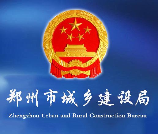 ֣���г��罨��ֹ���Ӧ���¹ڷ�����������ڼ�֧�ֽ�����ҵ����������ʵʩ���2020