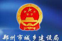 ֣���г��罨��ֹ���Ӧ���¹ڷ�����������ڼ�֧�ֽ�����ҵ����������ʵʩ���2020