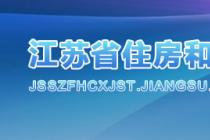 �����¹ڷ�������Ӱ���·��ݽ���������������ʩ����ʩ����ͬ��Լ�����̼ۿ�������