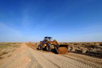 ��ͨ�¹ʷ�����Ͷ�����蹤���ڣ�����������һ���ձ������ⷶΧ