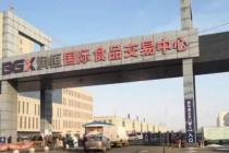 �ܰ���Ϸ�Ӧ�����빤����ۣ��а���λӦ�����赥λ��ȡ