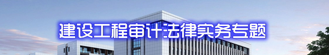 ���ڽ��蹤�������ʦʵ��ר��