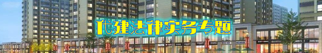 ���ڴ�����ʦʵ��ר��