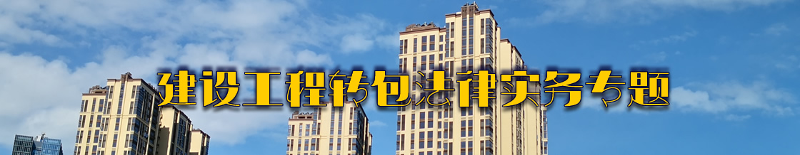 ���ڽ��蹤��ת����ʦʵ��ר��