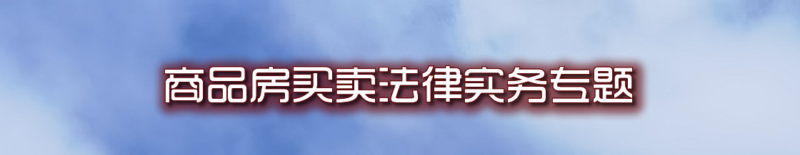 ���ڷ���������ʦʵ��ר��