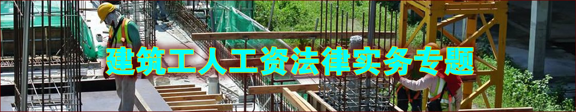 ���ڽ���������н��ʦʵ��ר��