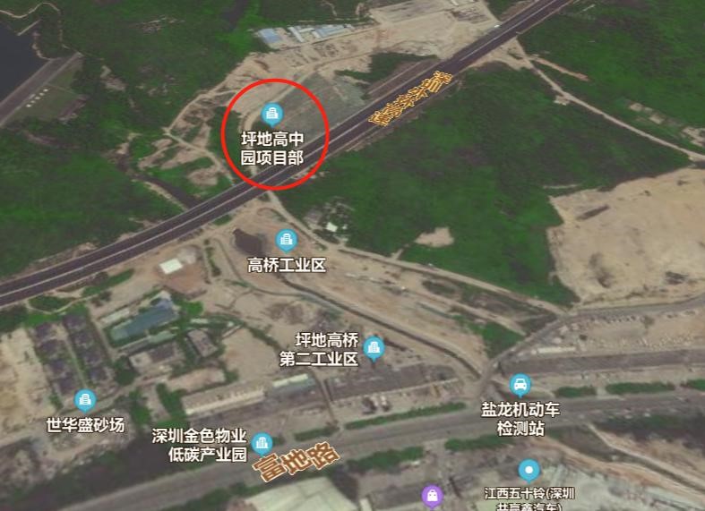 ����������ҵ�����������޹�˾��2��8����е�˺������¹ʵ��鱨��