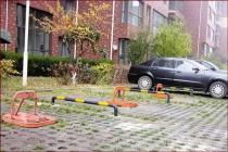 ���ϳ�λ��������˭��