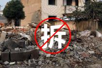 �������Ϊû�����Գ�����Ҫ�޶ȣ�����ֹǿ����������������������