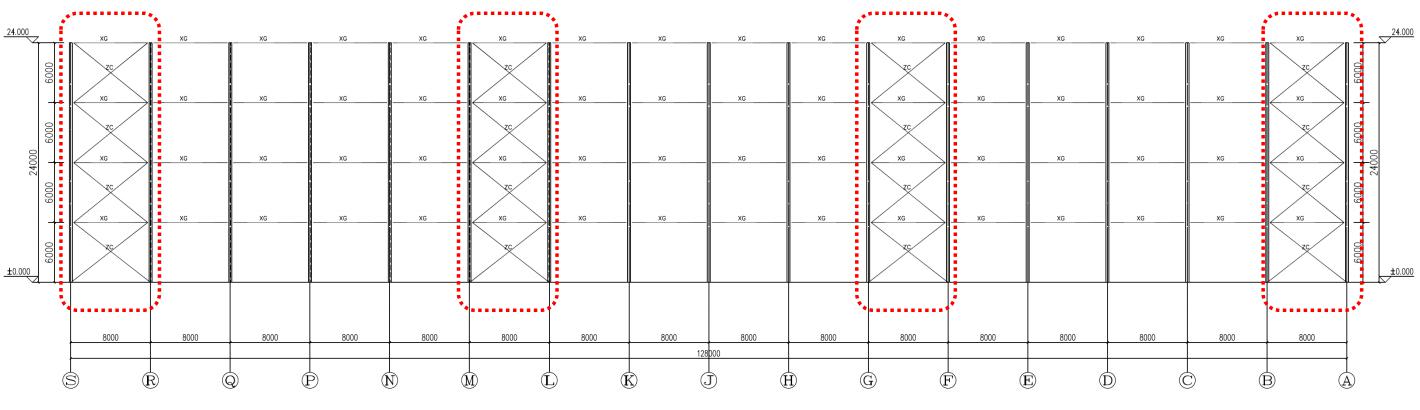 重庆市合川区金星玻璃制品有限公司4号库房“7·21”较大坍塌事故调查报告 重庆市合川区金星玻璃制品有限公司4号库房“7·21”较大坍塌事故调查报告