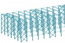 �����кϴ������ǲ�����Ʒ���޹�˾4�ſⷿ��7��21���ϴ�̮���¹ʵ��鱨��