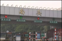 ����������Ӫ��ʦʵ��ר��