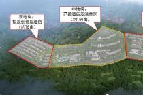  ��������������Ҷ�ӾƵ������Ŀ ��11��23���ϴ�̮���¹ʵ��鱨��