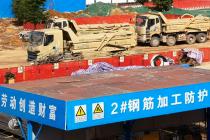 ��ҵ��Ʊû�еõ��жҵ������£��������������潨�蹤�̿�Ч��