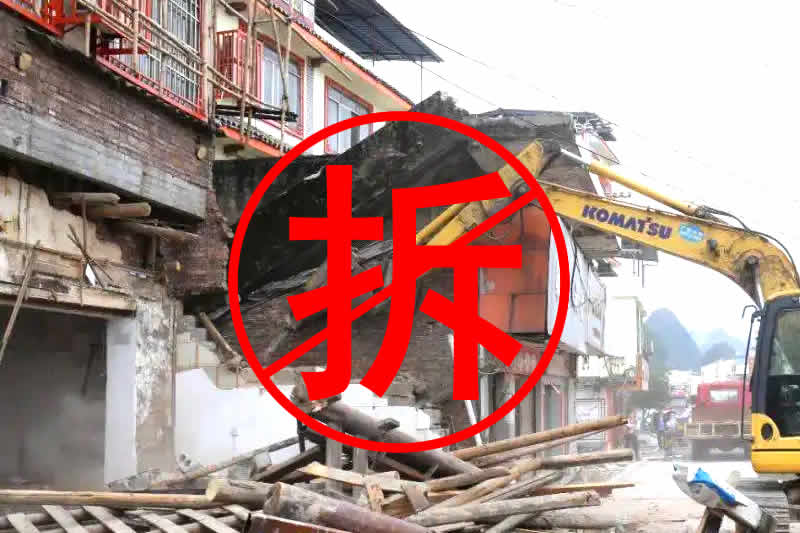 Ψһס���ǹ���������֮�����䰲��������ڽ���滮����