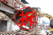 Ψһס���ǹ���������֮�����䰲��������ڽ���滮����