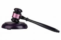 ����ж�ĳ��涨��Ч����ǿ���Թ涨���ǹ�����ǿ���Թ涨��