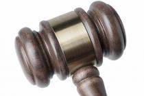 �Է��ز��۸���������������ʦ����������Υ���У�Ӧ��Υ����Ϊ�����ص��ؼ�����ס�����Ž��й�Ͻ