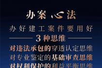 ��ý������װ�������3��˼ά�ز�����