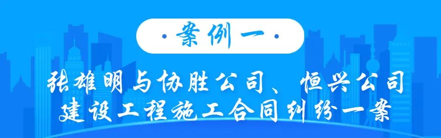 ������Ժ���蹤��ʩ����ͬ����ʮ����Ͱ���