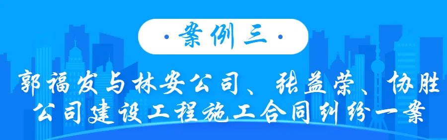 ������Ժ���蹤��ʩ����ͬ����ʮ����Ͱ���