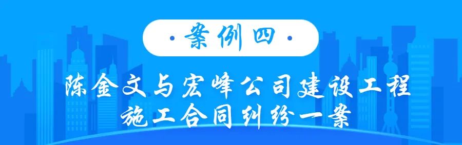 ������Ժ���蹤��ʩ����ͬ����ʮ����Ͱ���