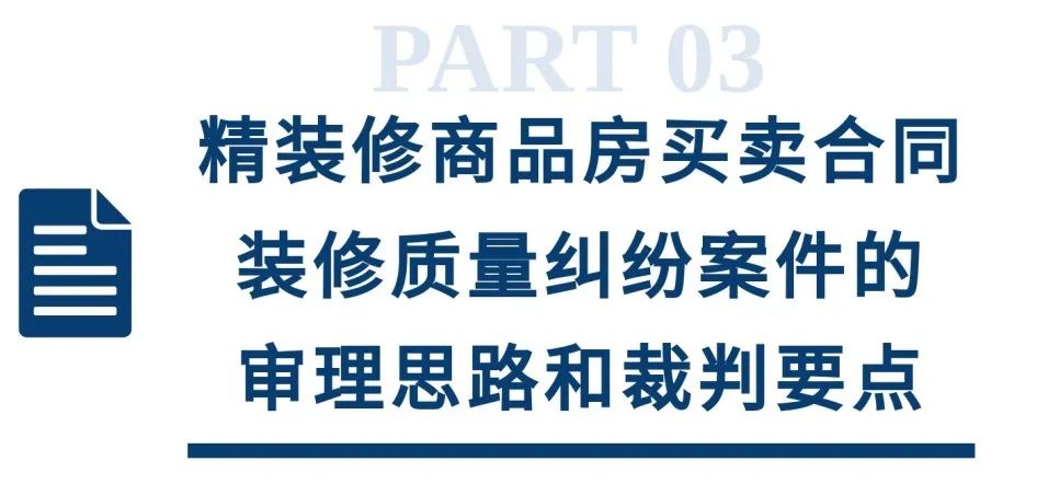 ��Ʒ��������ͬװ���������װ���������˼·�Ͳ���Ҫ��