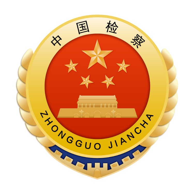 ����ӡ���淿�ز��������¼��ල���Ͱ�����֪ͨ��2024��4��11�գ�