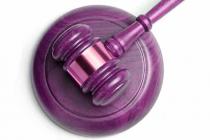 ���ӹ���δ������Ͷ�������Υ�����ɵ�ǿ���Թ涨��������Ч